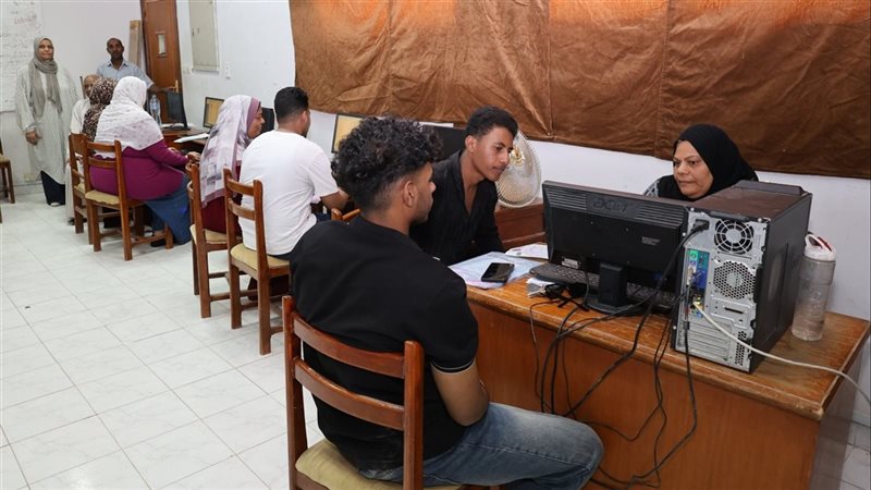 تنسيق الجامعات