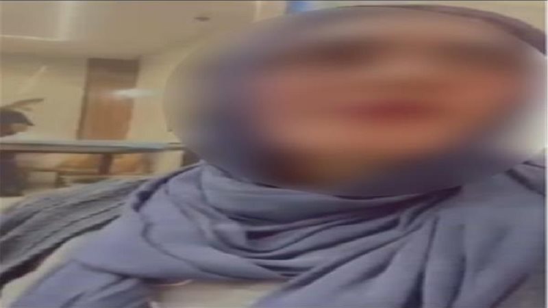 صاحبة واقعة سيدة