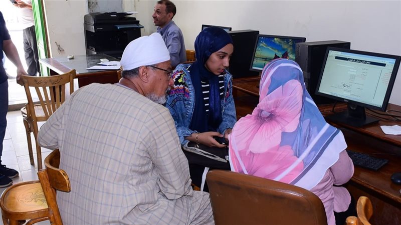تنسيق الجامعات