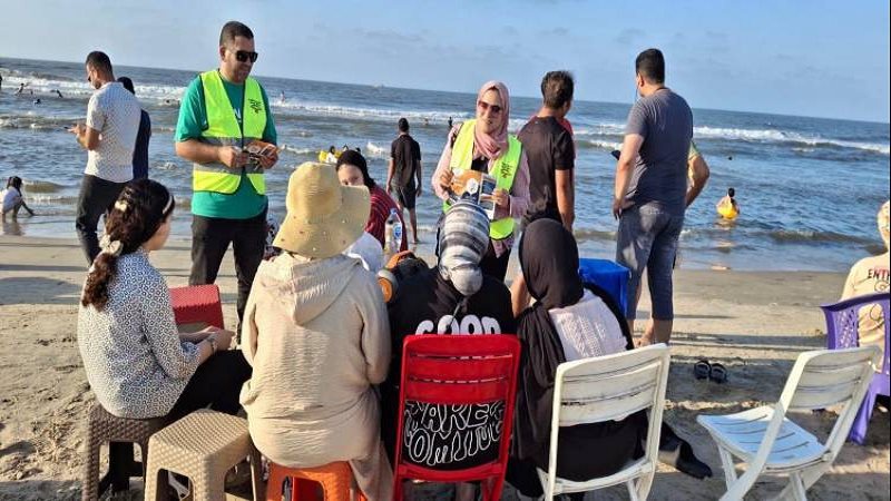 إجراءات الصحة لحماية