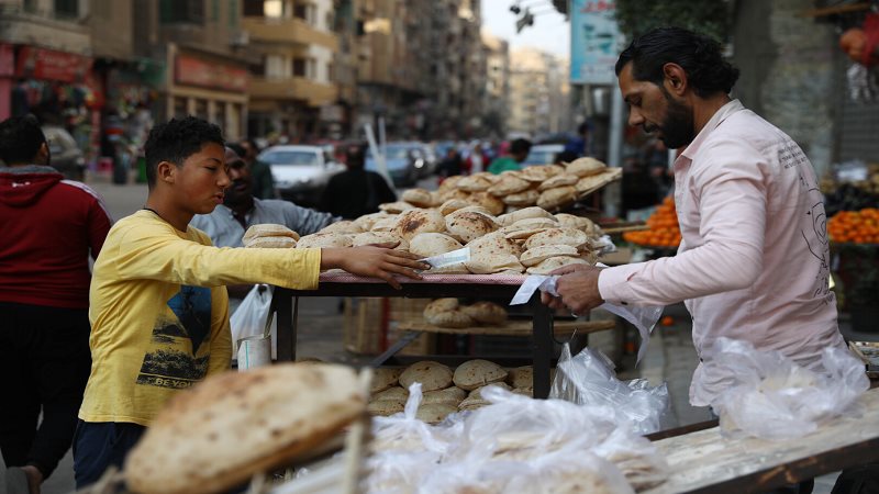رغيف العيش الدعم