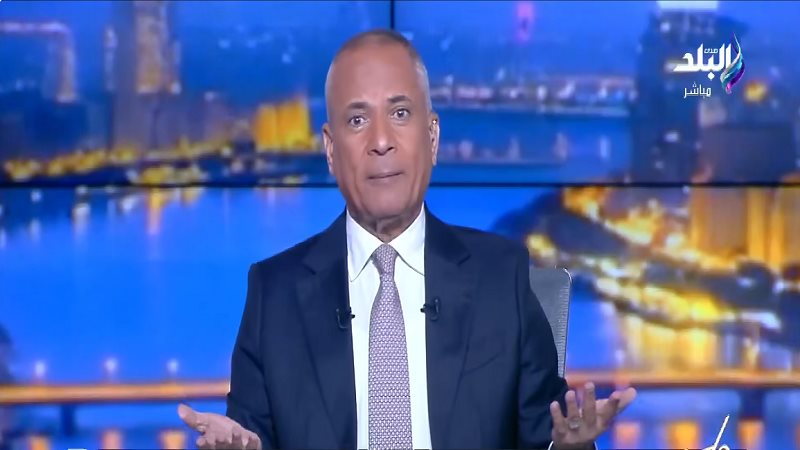  الإعلامي أحمد موسى