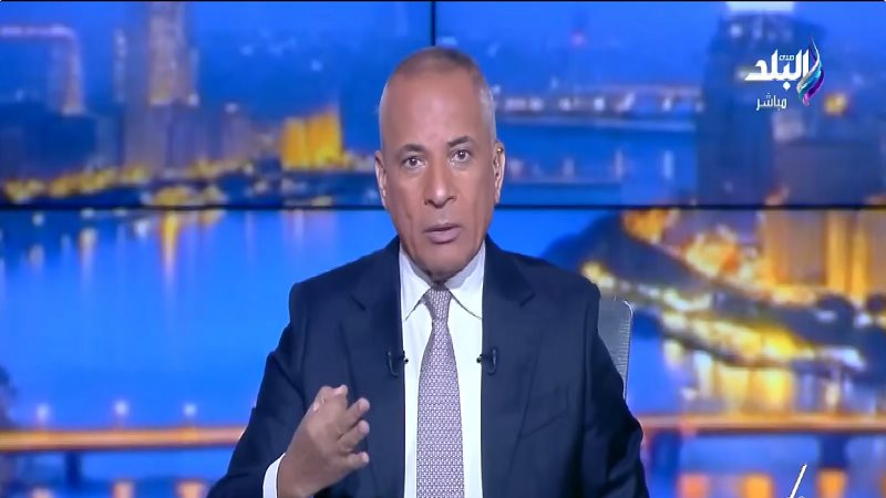 الإعلامي أحمد موسى