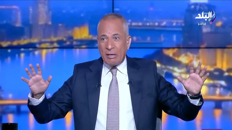 الإعلامي أحمد موسى