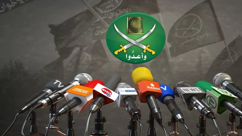 شائعات الأخوان ضد