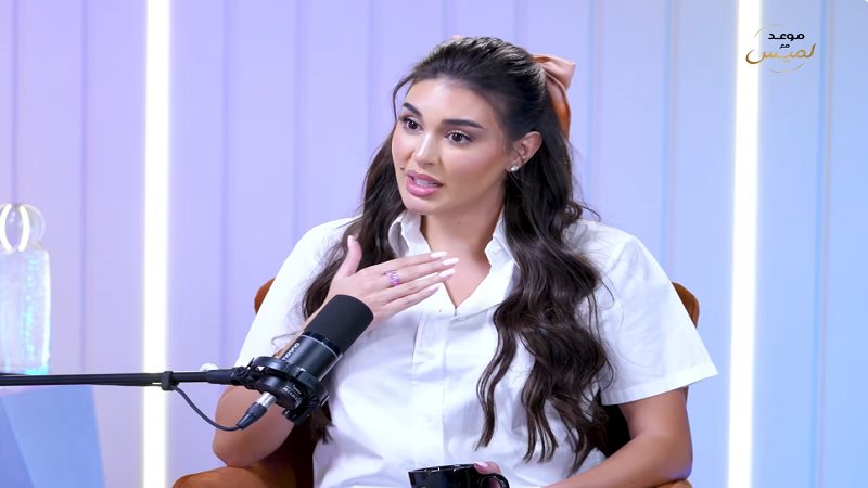الفنانة ياسمين صبري