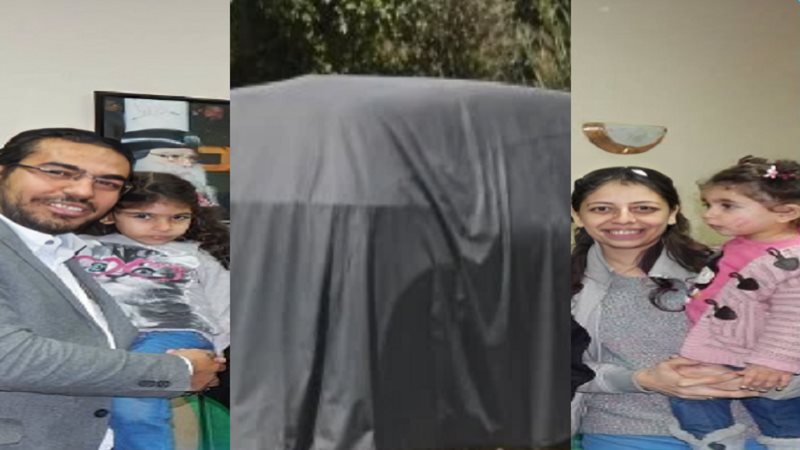ضحايا حادث التجمع الخامس
