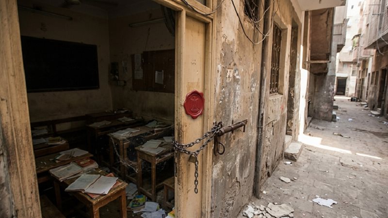 محاربة الدولة المصرية