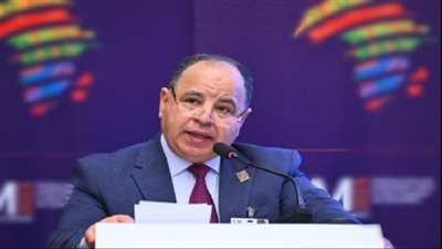 النقد الدولي: مصر سددت 16 مليار دولار منذ بدء الإصلاح الاقتصادي في 2016|فيديو