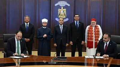 رئيس الوزراء يشهد توقيع 6 بروتوكولات تعاون ومذكرات تفاهم لتطوير 23 مركز شباب 