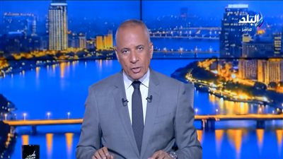 القيادة الاستراتيجية.. أحمد موسى: جيشنا زي محنا عايزين نشوفه مستعد وجاهز|فيديو