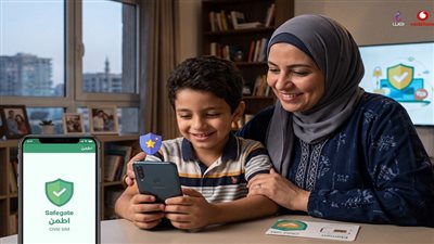 تنظيم الاتصالات: «شريحة الأمان» خدمة مجانية وتفعيلها عبر الفروع والتطبيقات