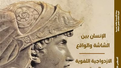 مجلة 
