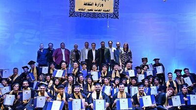 الثقافة تحتفل بتخريج الدفعة الثالثة من مشروع 