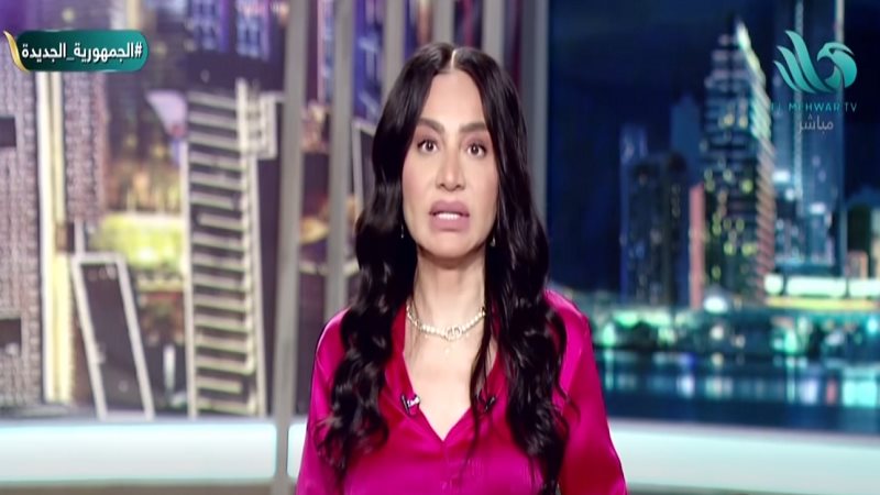 الإعلامية بسمة وهبة