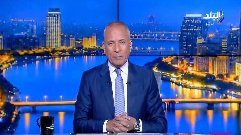 الإعلامي أحمد موسى
