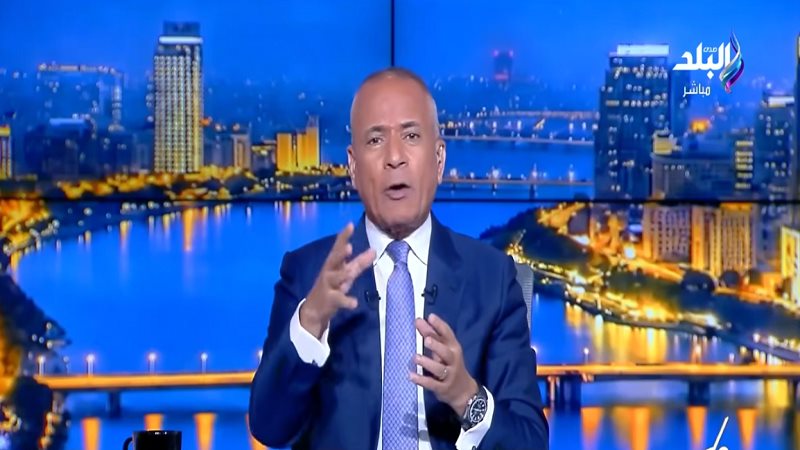 أحمد موسى