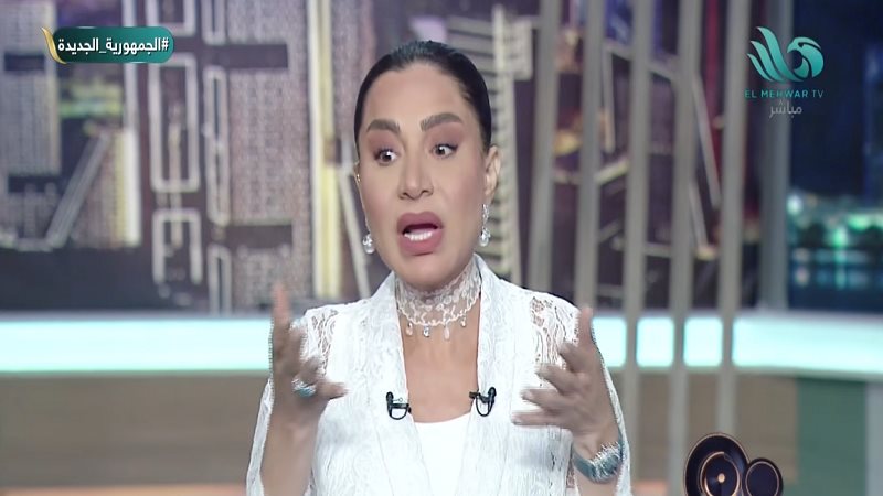  الإعلامية بسمة وهبة
