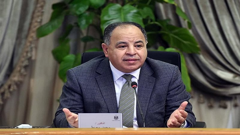  الدكتور محمد معيط