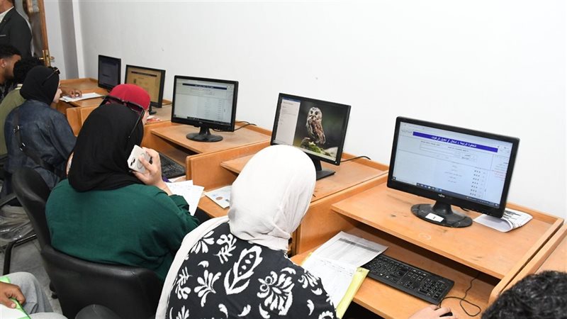 تنسيق الجامعات