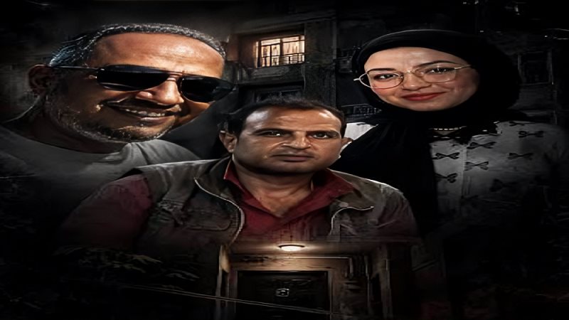 ضحايا مذبحة 15 مايو