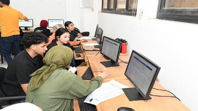 تنسيق الجامعات