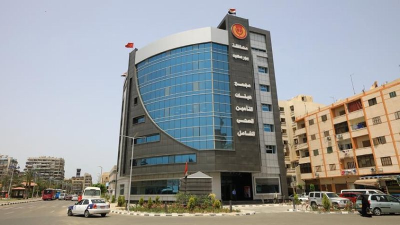التأمين الصحي الشامل