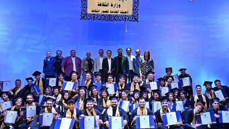 تخرج دفعة ابدأ حلمك