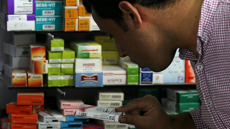 الأدوية مجهولة المصدر