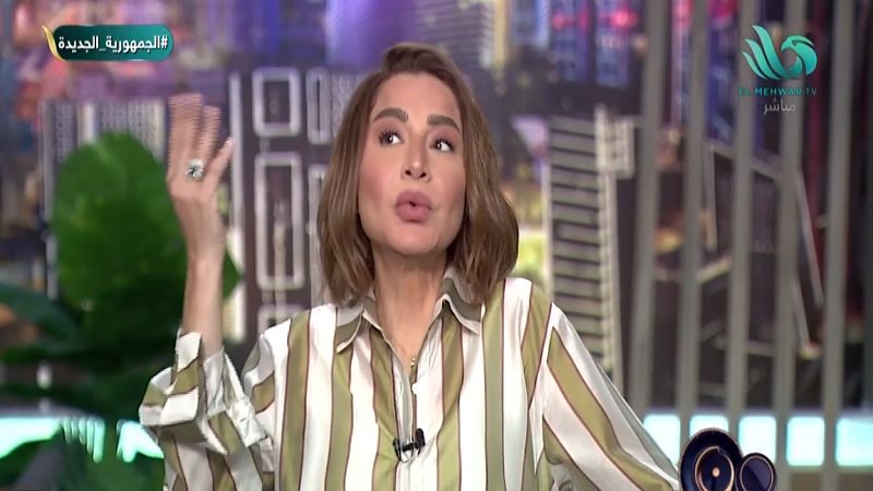 الإعلامية بسمة وهبة