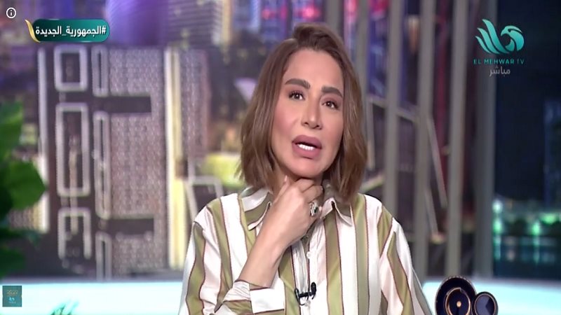 الإعلامية بسمة وهبة