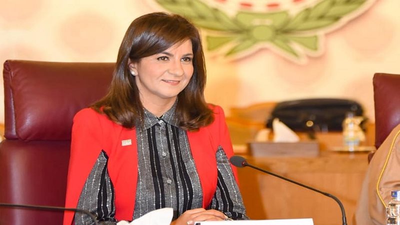السفيرة نبيلة مكرم