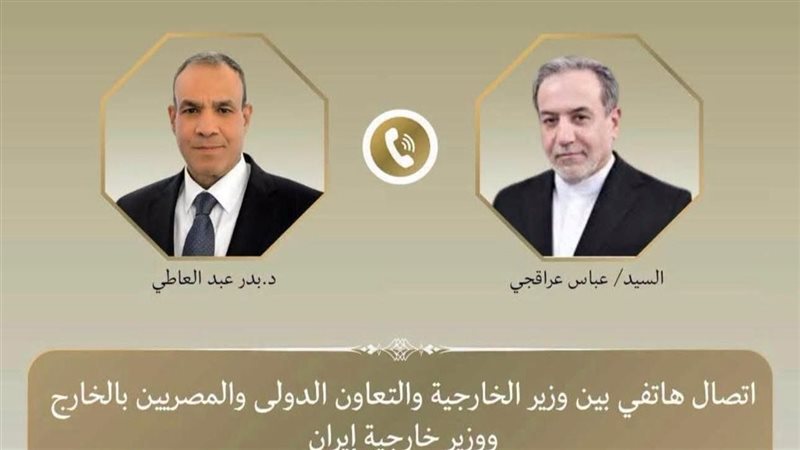 مباحثات مصرية إيرانية