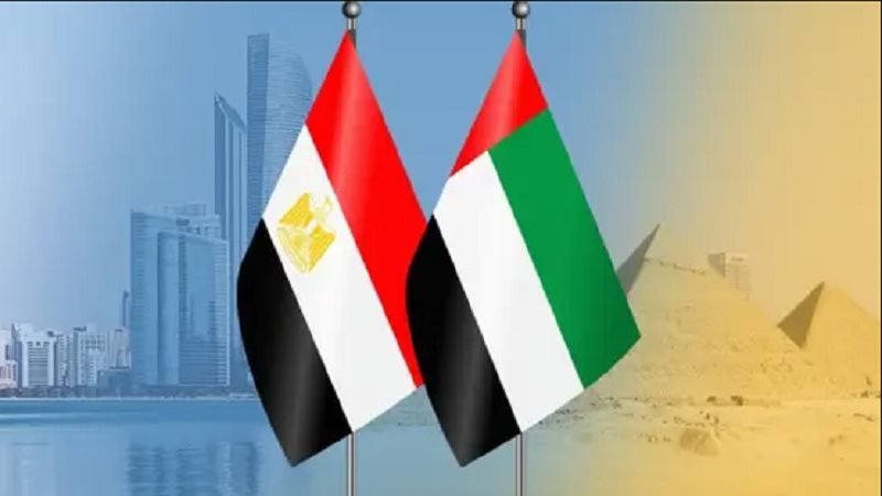 التبادل التجاري المصري